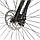 Велосипед SPARK FORESTER 26" (колеса 26", сталева рама 20", колір на вибір) +БЕЗКОШТОВНА ДОСТАВКА! 148481, фото 5