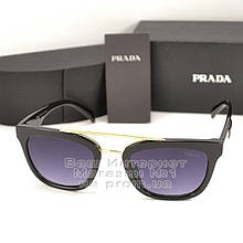 Жіночі сонцезахисні окуляри Prada Прямокутні Модні 2023 Стильні Брендові Прада