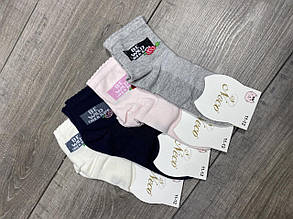 Дитячі шкарпетки середні Neco асорті c написами бавовна сіточка для дівчаток 5, 7, 9, 11 років 12 шт в уп