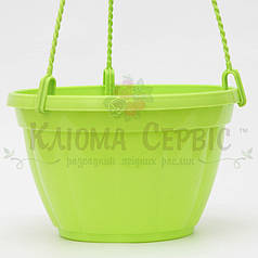 Підвісний горщик для квітів 2.5 л, салатовий (Україна)