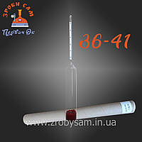 АСП-2 ареометр для спирту. (36-41) ГОСТ 18481-81. Лабораторний. Виробництво Україна.