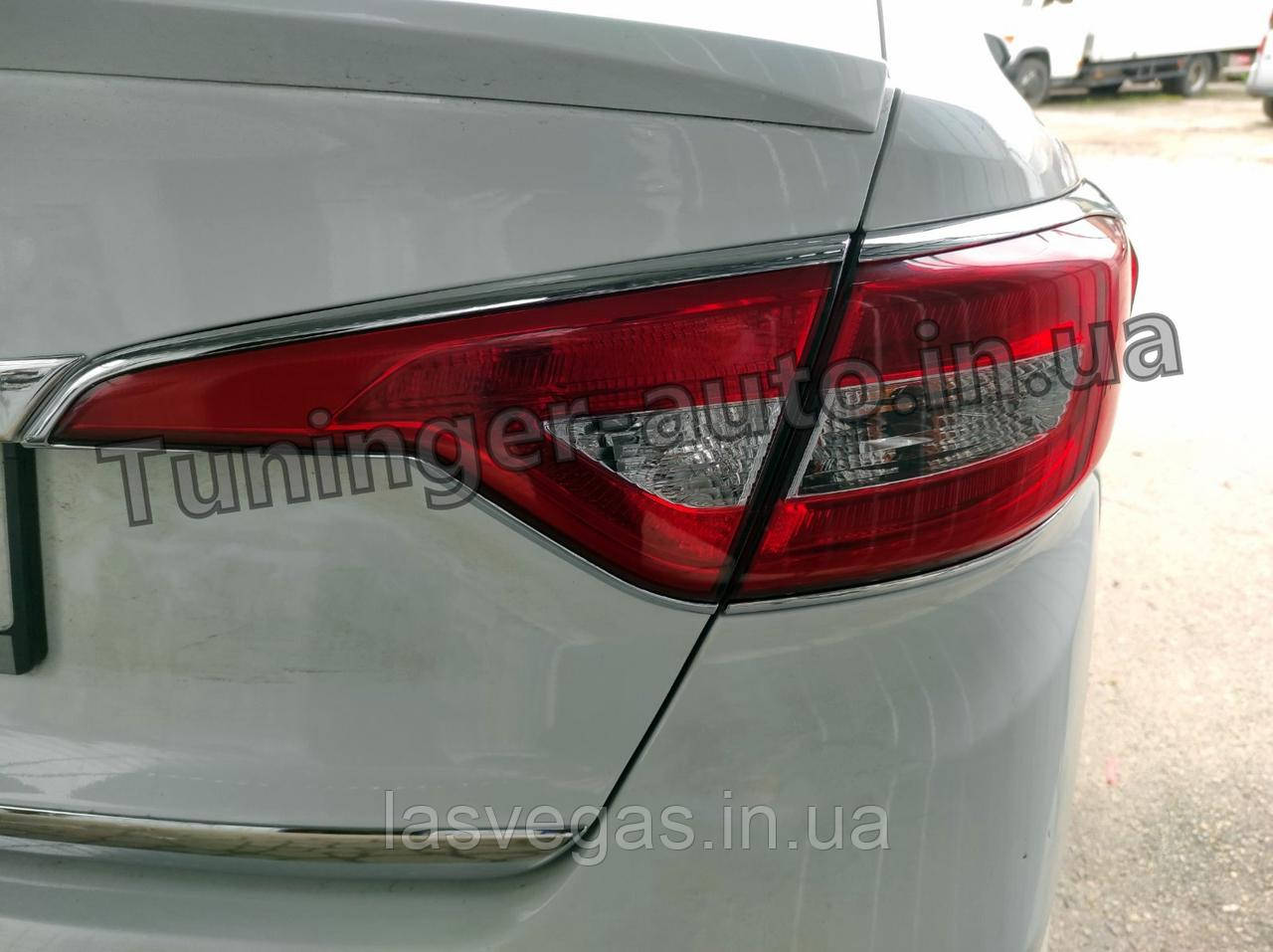Хром накладки на стопи Hyundai Sonata LF 2014-2017 (Autoclover D801)