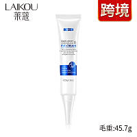 Крем для кожи вокруг глаз с гиалуроновой кислотой Laikou Multi-Effect Moisturizing Eye Cream, 30гр