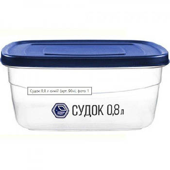 Контейнер харчовий 800мл NP-90И G-Rich