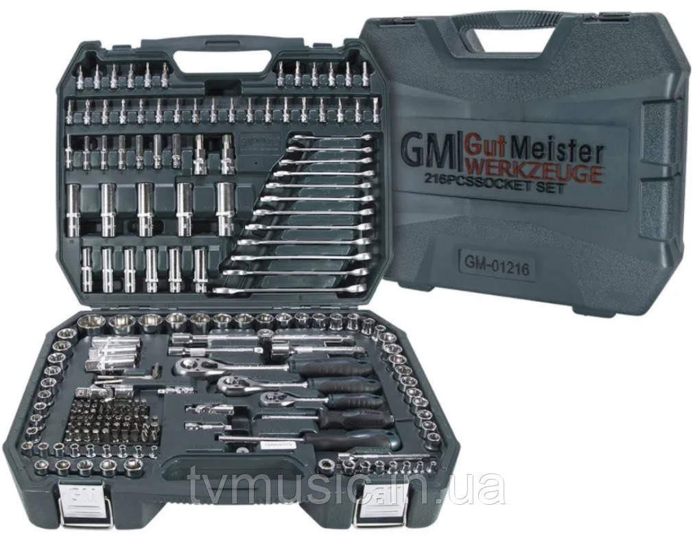 Професійний набір інструментів Gut Meister GM-01216 216 од.
