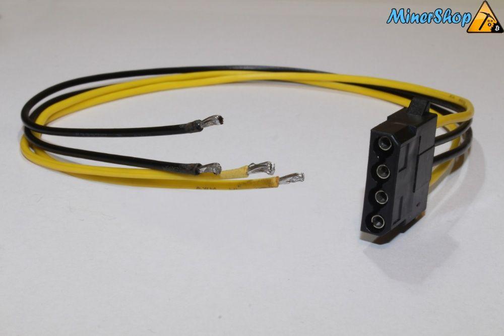 Конектор sata molex з кабелем для виробництва блоків живлення