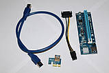 Райзер riser v007S SATA, v008S MOLEX, v008C 6-PIN, фото 3