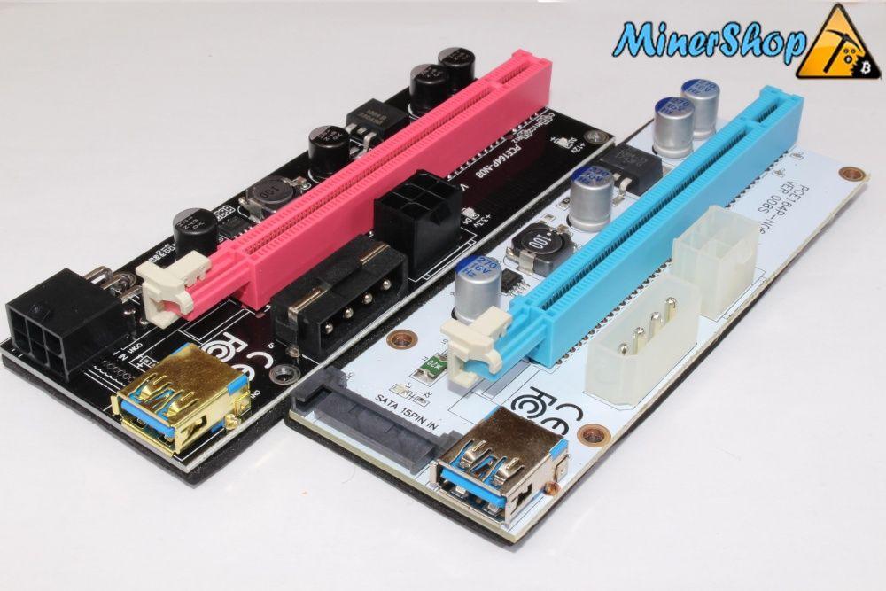 Райзер універсальний з LED-індикацією (Riser PCI-E 1x to 16x USB 3.0)