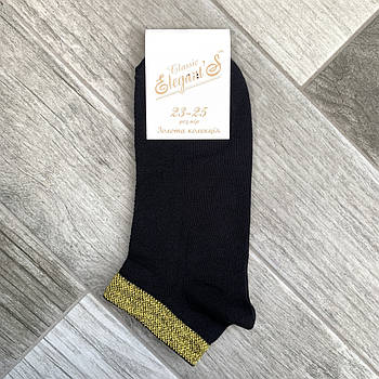 Шкарпетки жіночі короткі бавовна з сіткою люрекс Елегант, 23-25 розмір, чорні, 01740