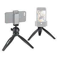Go Штатив Ulanzi MT-03 Tripod для смартфона екшн камер тринога зі знімною шарнірною головкою 3D 360°
