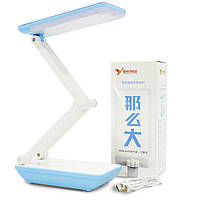 Go Світлодіодна лампа YAGE YG-5951 Blue акумулятор 1200 мА·год гнучка автономна настільна для офісу роботи