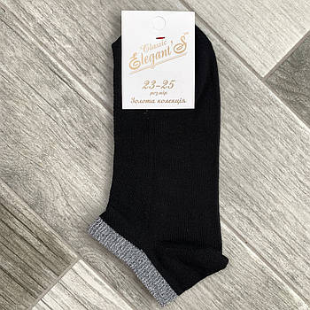 Шкарпетки жіночі короткі бавовна з сіткою люрекс Елегант, 23-25 розмір, чорні, 01741