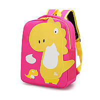 Go Дитячий рюкзак рюкзачок Tyrannosaur 201026 20L Pink