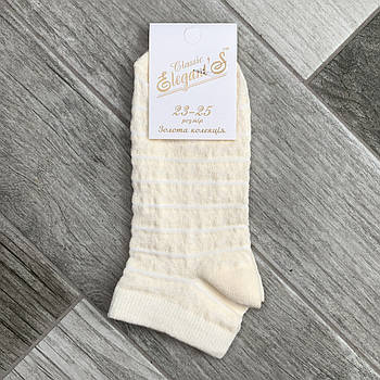 Шкарпетки жіночі короткі фильдеперсовые бавовна з сіткою Елегант, 23-25 розмір, молочні, 01790