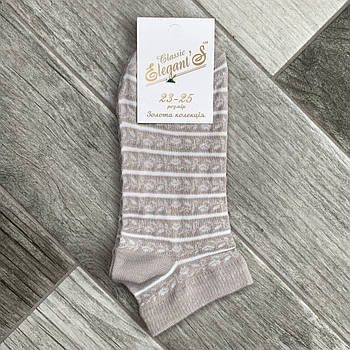 Шкарпетки жіночі короткі фильдеперсовые бавовна з сіткою Елегант, 23-25 розмір, бежеві, 01791