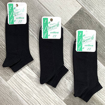 Шкарпетки чоловічі бавовна з сіткою короткі Елегант - Elegant's Classic, 27 розмір, чорні, 01602
