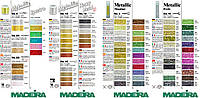 116 карта цветов Metallic для рукоделия №4,6,8,10,12,20,25 Spectra