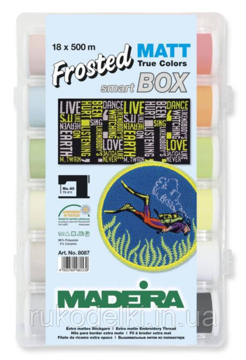 8087 Набір ниток Frosted Matt (18x500м)
