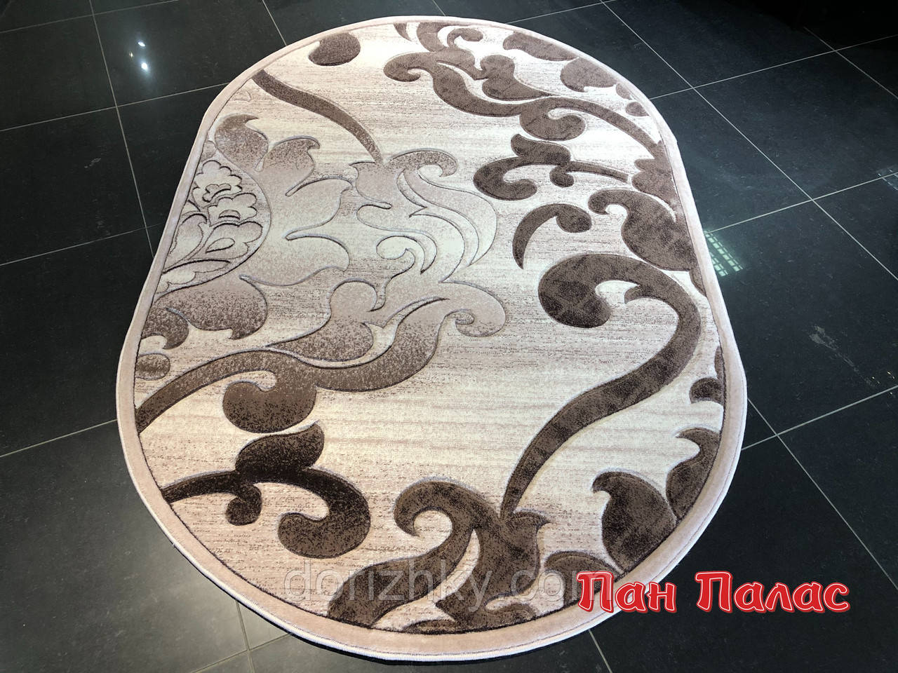 100х200 Килим Omega Arka carpet 8750a овал (cream/beige), бежевий колір. Нова колекція.