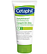 Cetaphil DA Ultra Сетефіл Інтенсивний Зволожувальний Крем Для Сухої та Чутливої Шкіри 85 г Доставка з ЄС, фото 2