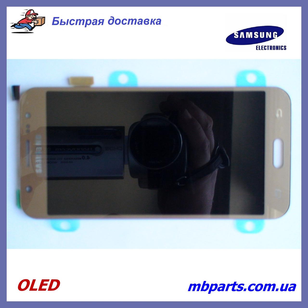 Дисплей з сенсором Samsung J500 Galaxy J5 2015 OLED Gold !