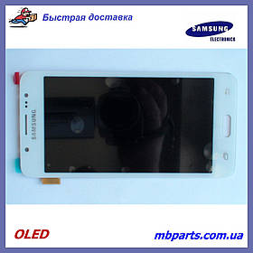 Дисплей з сенсором Samsung J510 Galaxy J5 2016 White OLED !