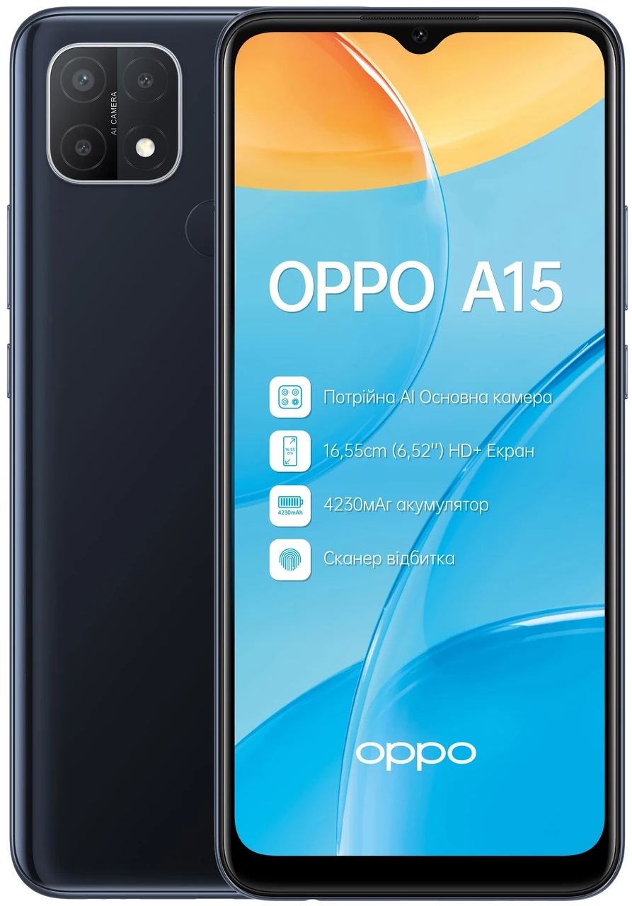Смартфон Oppo A15 2/32GB (dynamic black)
