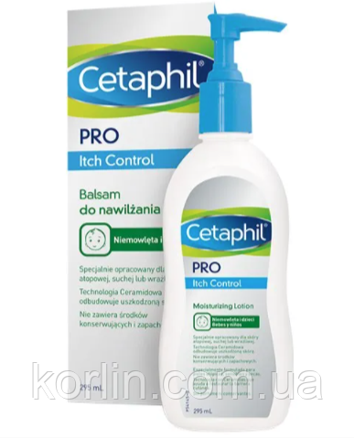 Cetaphil Pro Itch Control Сетафіл Зволожувальний Лосьйон Для Атопічної Сухої Чутливої Кіжі Доставка з ЄС