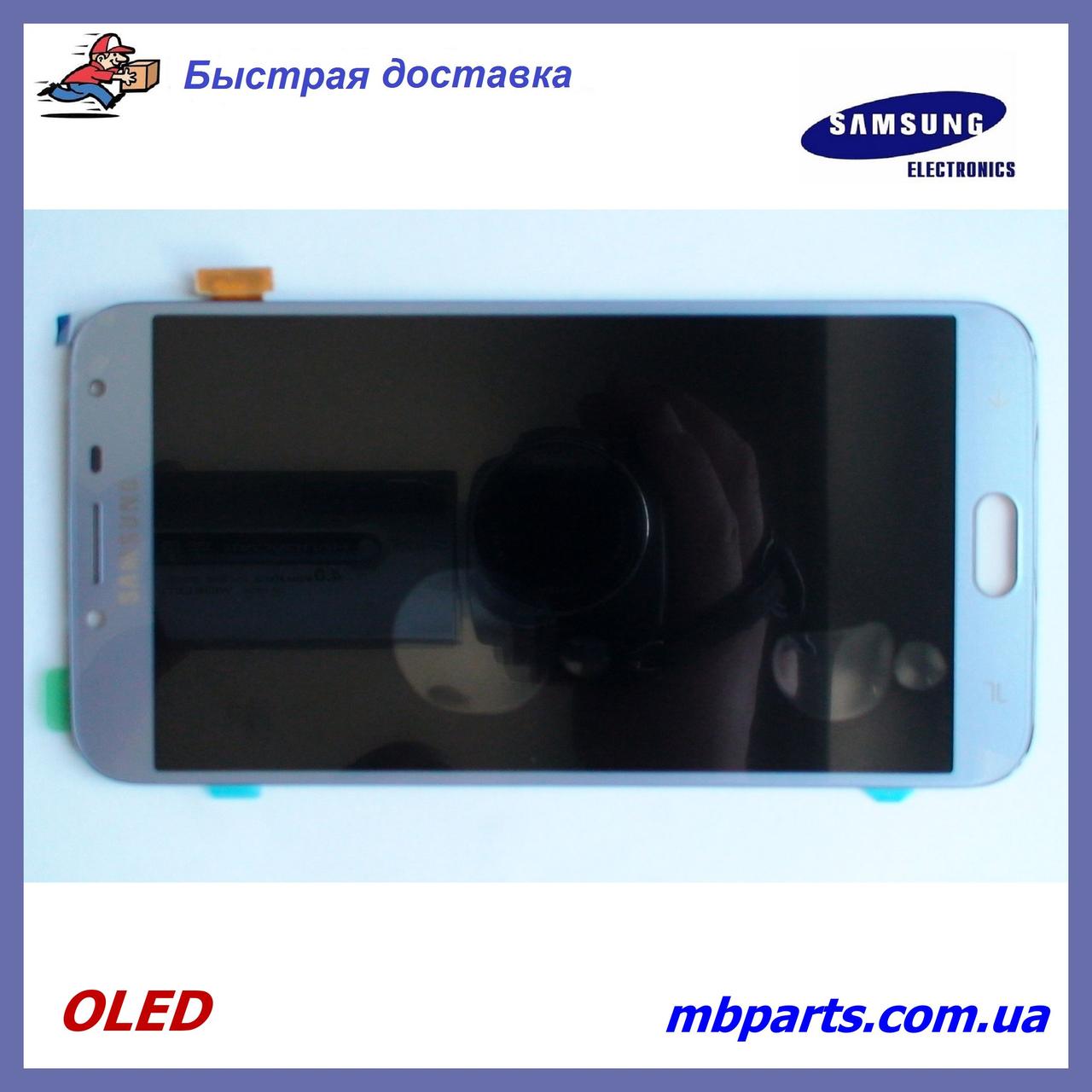 Дисплей з сенсором Samsung J400 Galaxy J4 2018 OLED Gray !