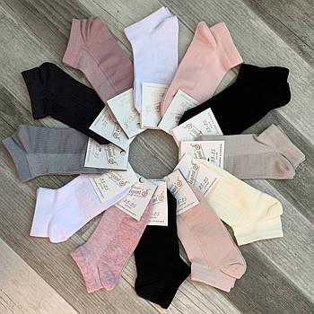 Шкарпетки жіночі короткі бавовна з сіткою Елегант, 23-25 розмір, асорті, 01701