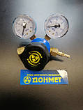Редуктор балонний кисневий БКО-50ДМ 9/6 ДОНМЕТ (СП21,8) (СПЕЦИАЛЬНИЙ) регулятор витрати O2 (на малий балон), фото 2