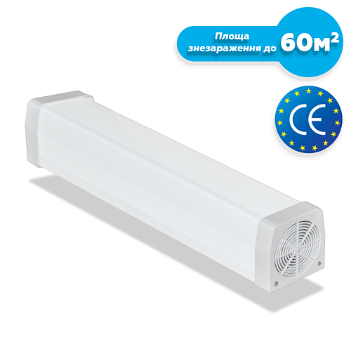 Купить Рециркулятор бактерицидний AEREKS STANDART 2x15, Комплектація ...