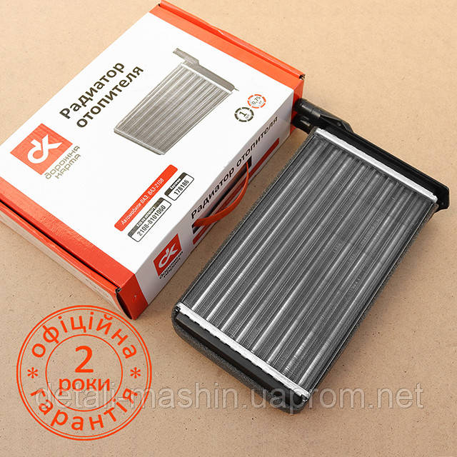 Радиатор Отопителя Салона ВАЗ 2108 2109 21099 2115 Таврия (радиатор ...