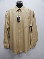 Мужская рубашка с длинным рукавом Pronto-Uomo 145ДР р.50 (только в указанном размере, только 1 шт)