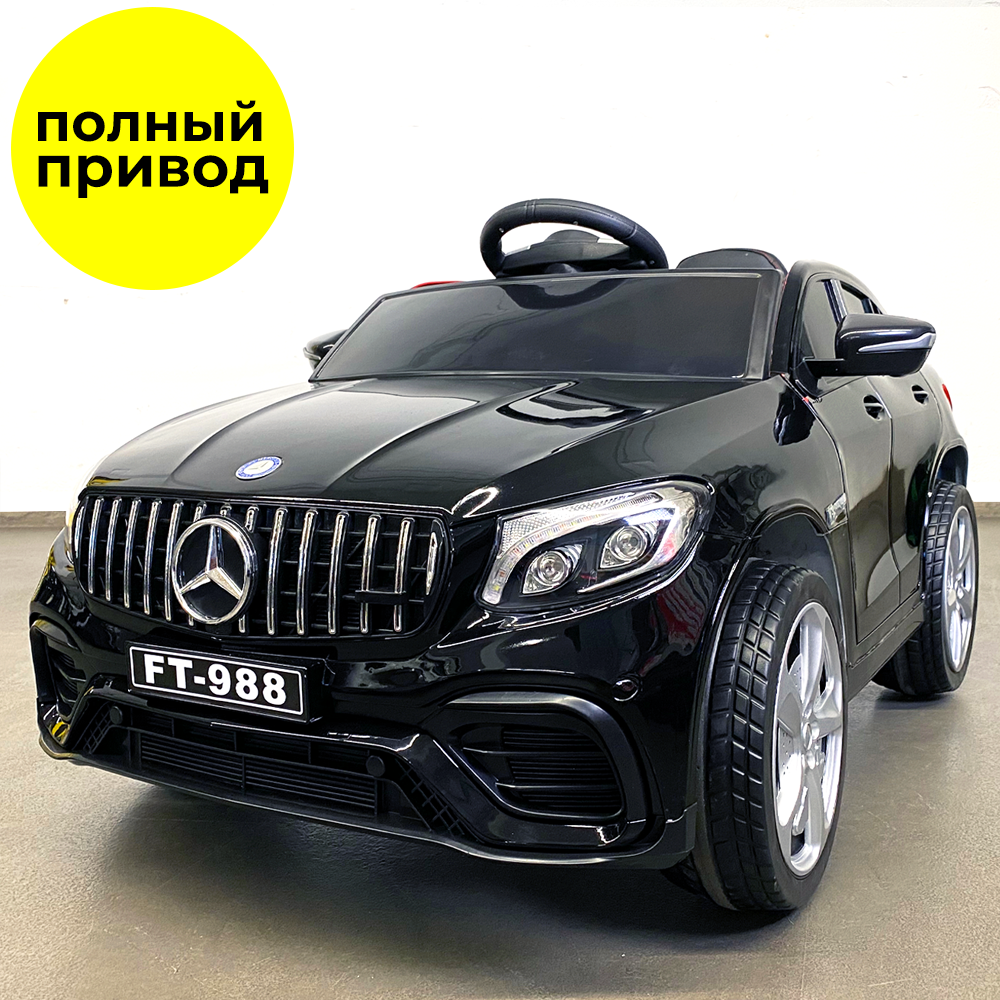 Дитячий електромобіль Mercedes (4 мотори по 45W, MP3, USB) Bambi M 4560EBLRS-2 Чорний