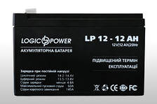 Аккумулятор  LogicPower AGM LPM 12 - 12 AH