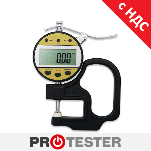 Цифровий індикаторний толщиномер паперу, тканини, плівки 0-25.4 мм (0.01мм) PROTESTER 5317-25, фото 1