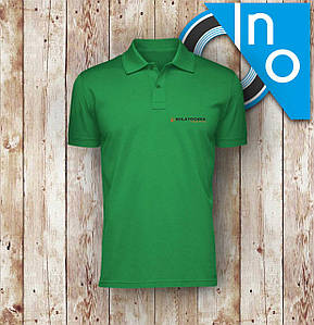Футболка BULATOCHKA (POLO, сувенірна, 100% cotton)