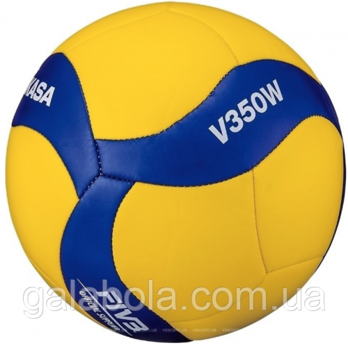 М'яч волейбольний Mikasa V350W (розмір 5)
