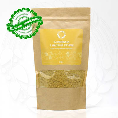 РОСЛИННА КЛІТКОВИНА