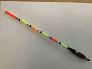 Поплавець матчевий із регульованим відвантаженням для дальнього закидання EXPERT 4.0 ld+3.5gr, у тубусі original