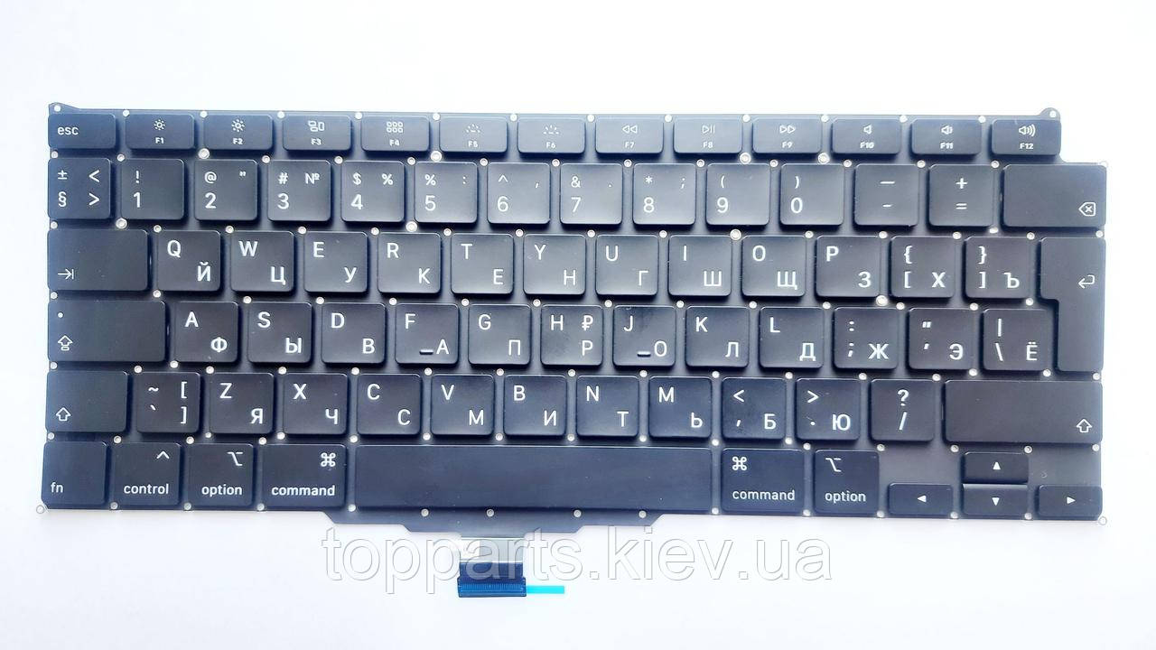 Клавіатура для ноутбуків Apple Macbook Air 13" A2179 (2020) під підсвітку UA/RU/US (Євро)