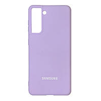 Чехол для Samsung S21 Plus силиконовый противоударный Silicone Case сиреневый