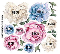 Набор виниловых наклеек для стен Розово-голубые акварельные пионы от 52 до 18 см интерьерные цветы матовая