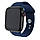 Розумний смарт-годинник Smart watch 8 series 44 мм Т500+ Plus / Розумний годинник Т500+ Plus Синій, фото 4
