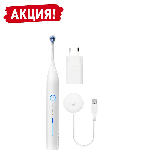 Купить Электрическая звуковая зубная щетка Curaprox Hydrosonic Ortho ...