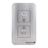 Кнопка для туалетів для одних автоматичних дверей