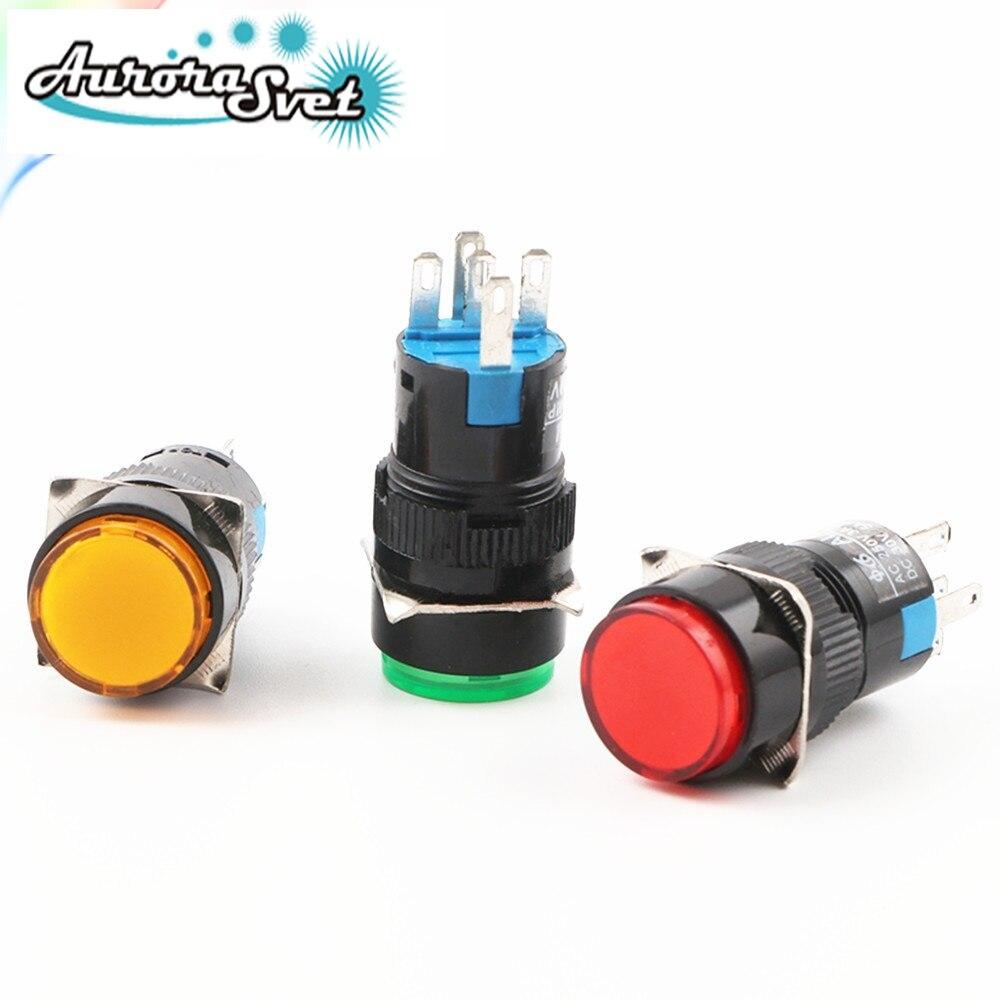 Кнопковий перемикач 250 В 3A on-(off) з підсвіткою