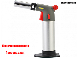 Газова пальник з п'єзопідпалом Virok 44V180