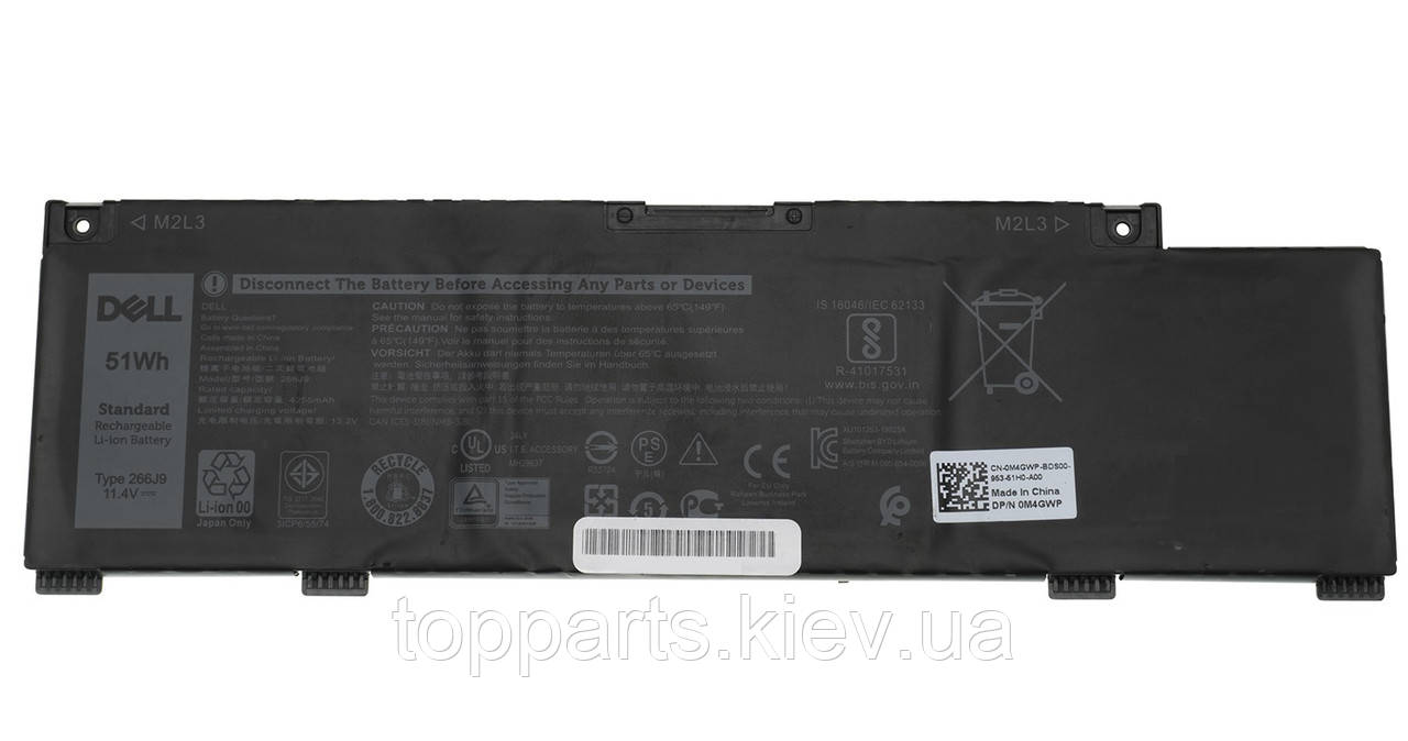 Батарея для ноутбука Dell G3-3590 266J9, 4255mAh (51Wh), 3cell, 11.4V, Li-ion, чорний, ОРИГІНАЛЬНА